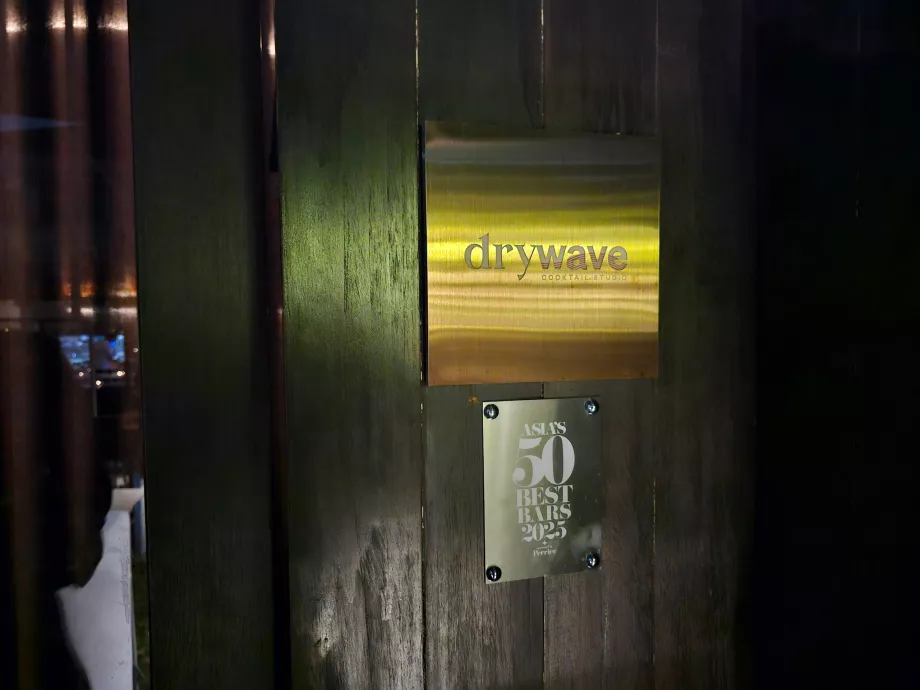 Dry Wave Cocktail Studio - entrada