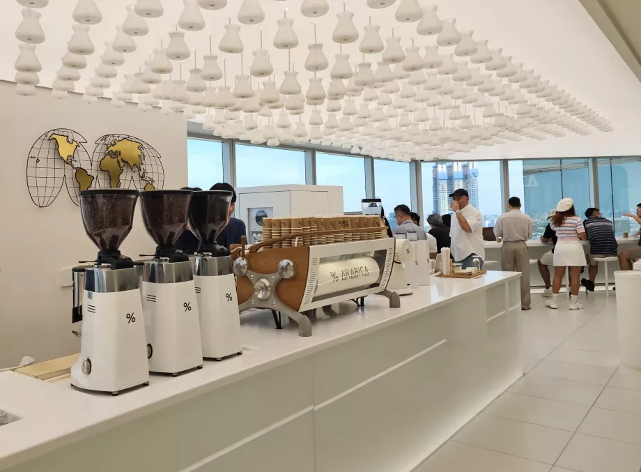 Torre Arabica Empire