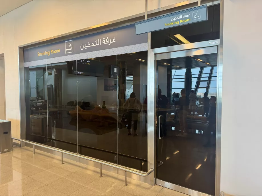 Habitaciones para fumadores en el aeropuerto