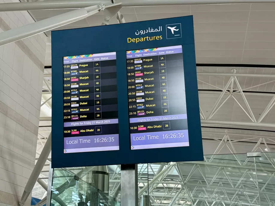 Salidas Aeropuerto de Salalah SLL