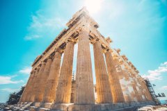 Atenas