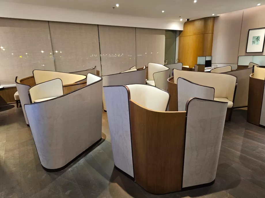 Sala VIP de HNA en Pekín