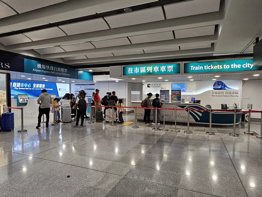 Taquilla Airport Express (también vende la tarjeta Octopus)