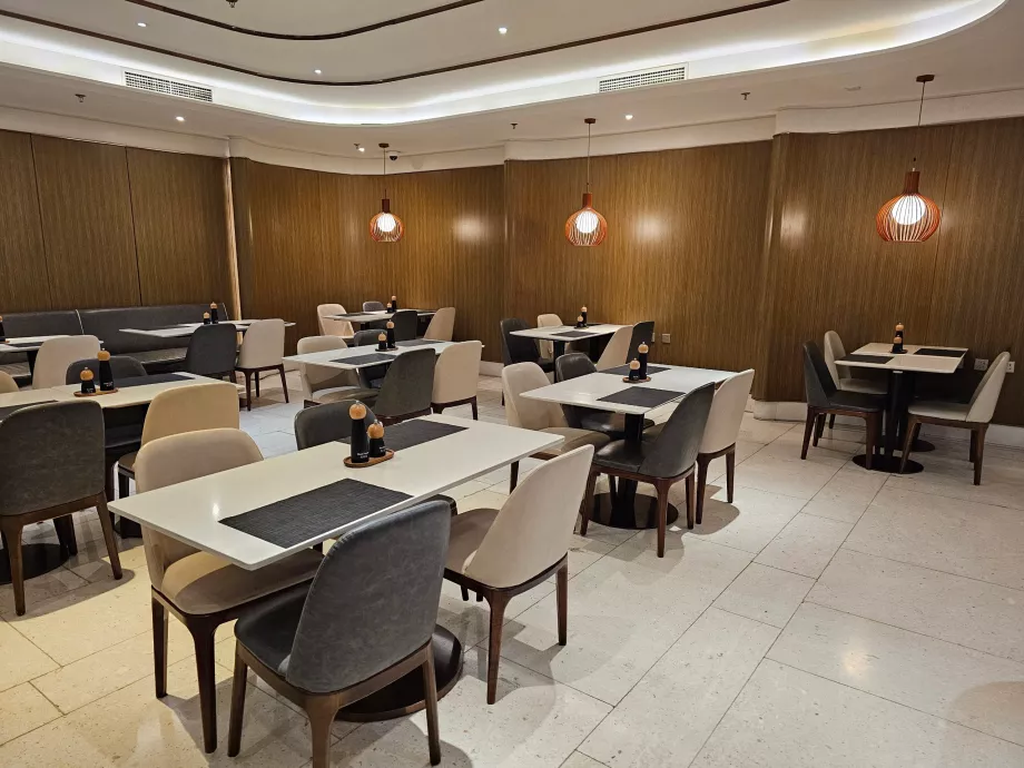 Sala VIP de HNA en Pekín