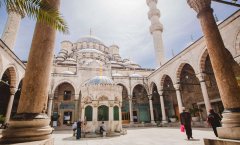 Estambul Sabiha Gokcen