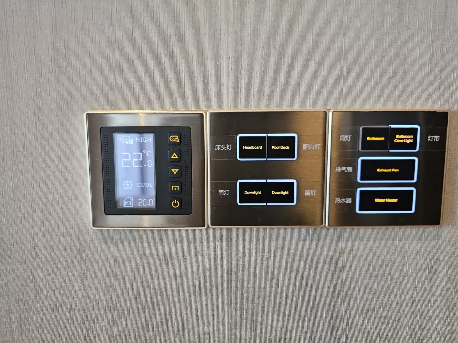 Control del aire acondicionado y la iluminación
