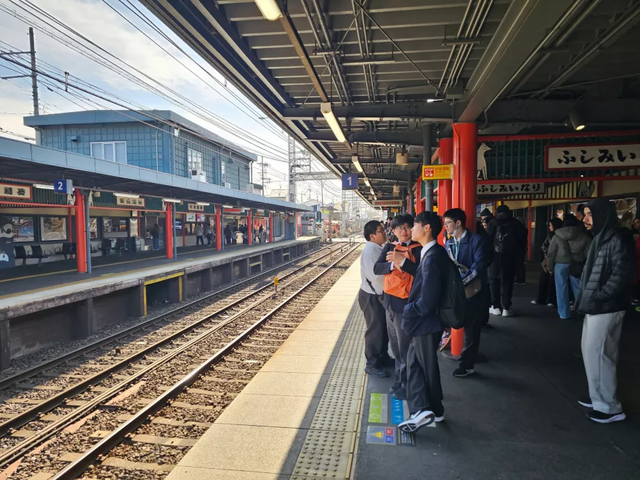 Estación de Fushimi-Inari (Ferrocarril Keihan)