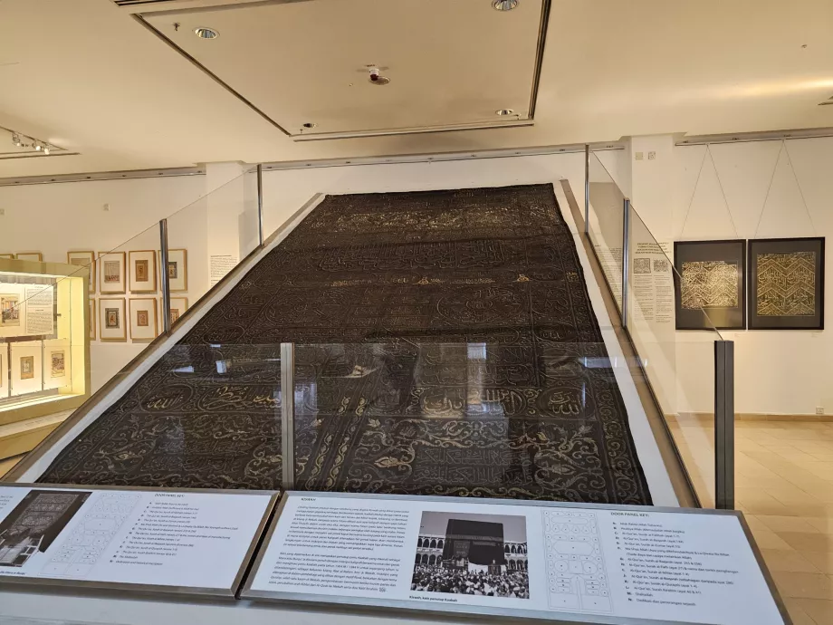 Museo de Arte Islámico