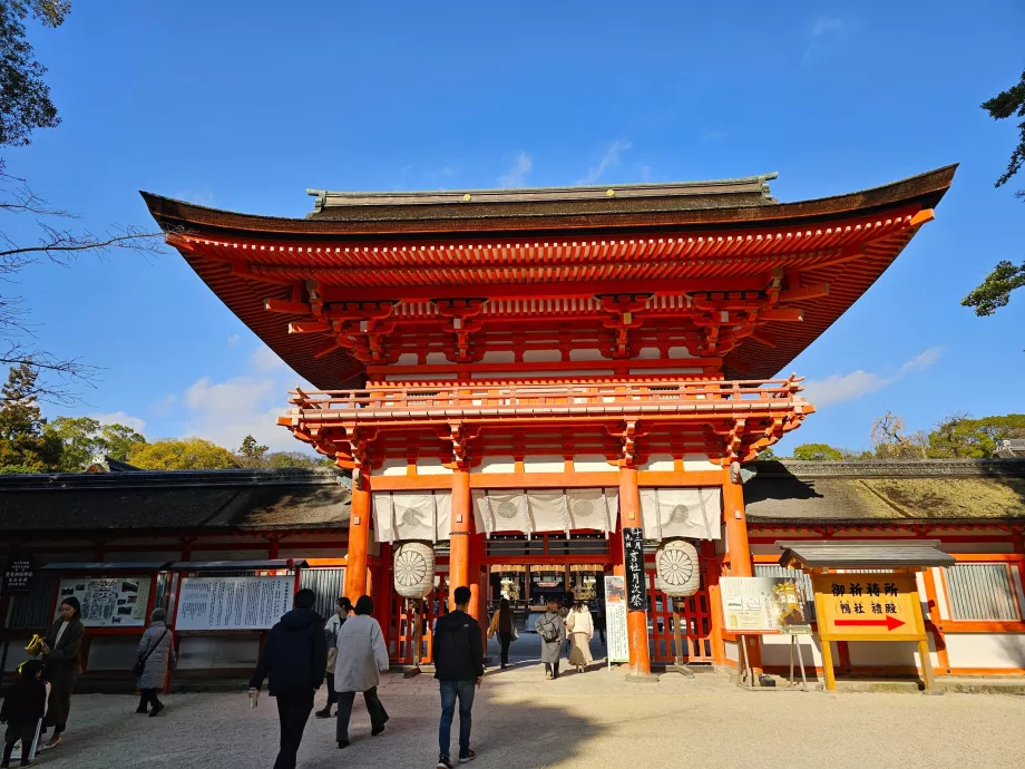 Santuario de Shimogamo