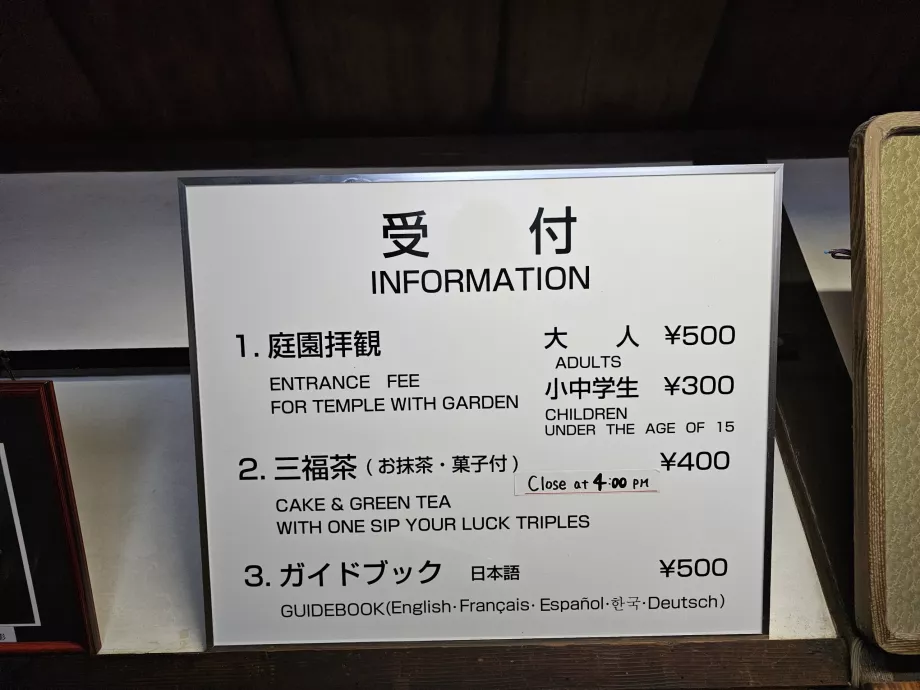 Jardín Zen Daisen-in en Daitoku-ji