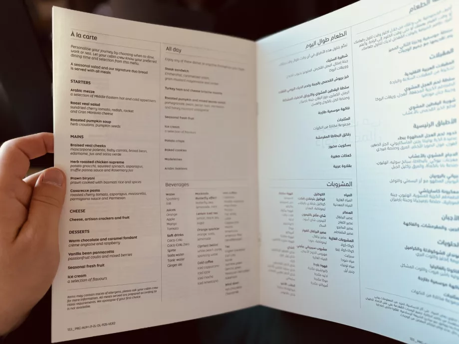 Menú a la carta y aperitivos ligeros durante el vuelo