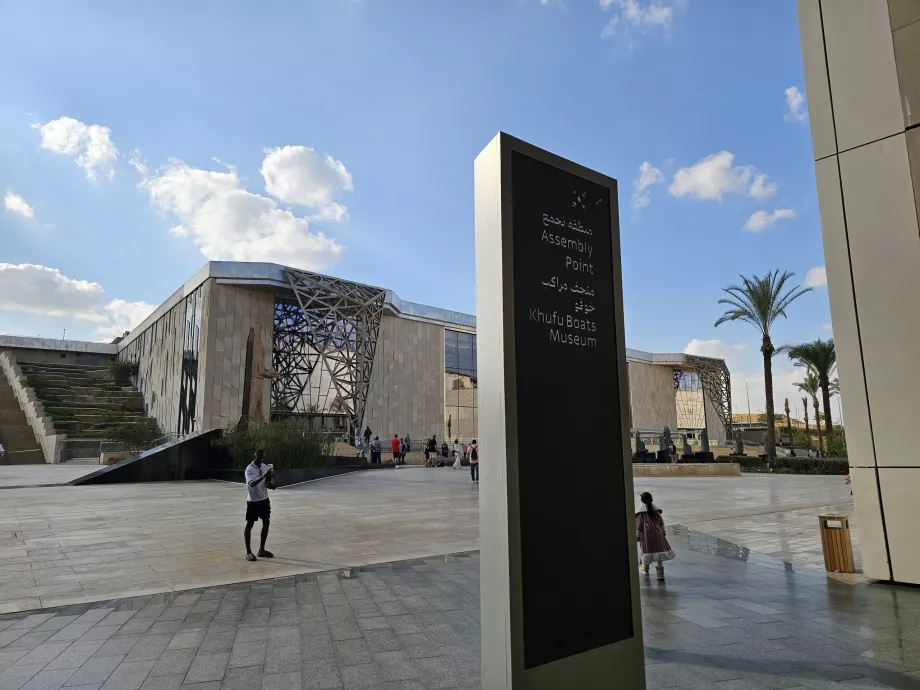 Museo de los Barcos de Khufu