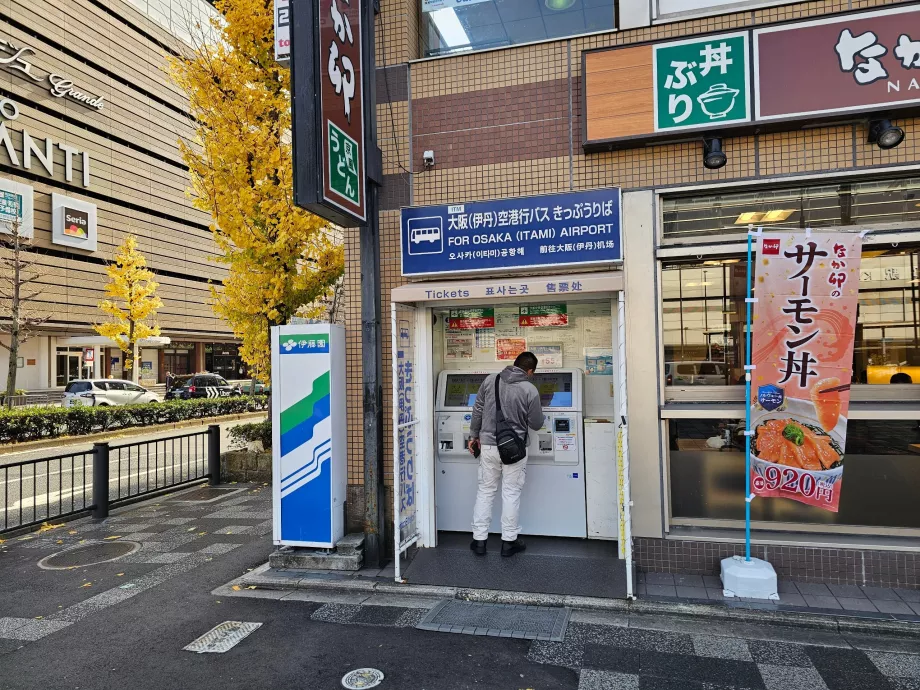 Máquina automática de billetes de autobús