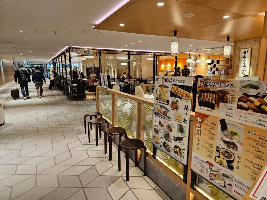 Restaurante en la zona pública