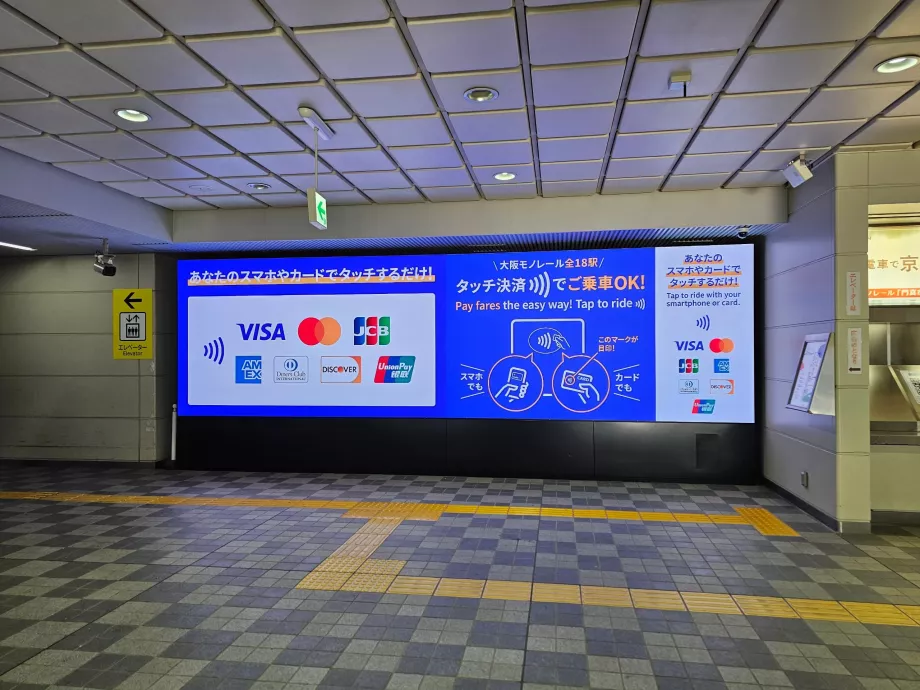Pago con tarjeta - Monorraíl de Osaka
