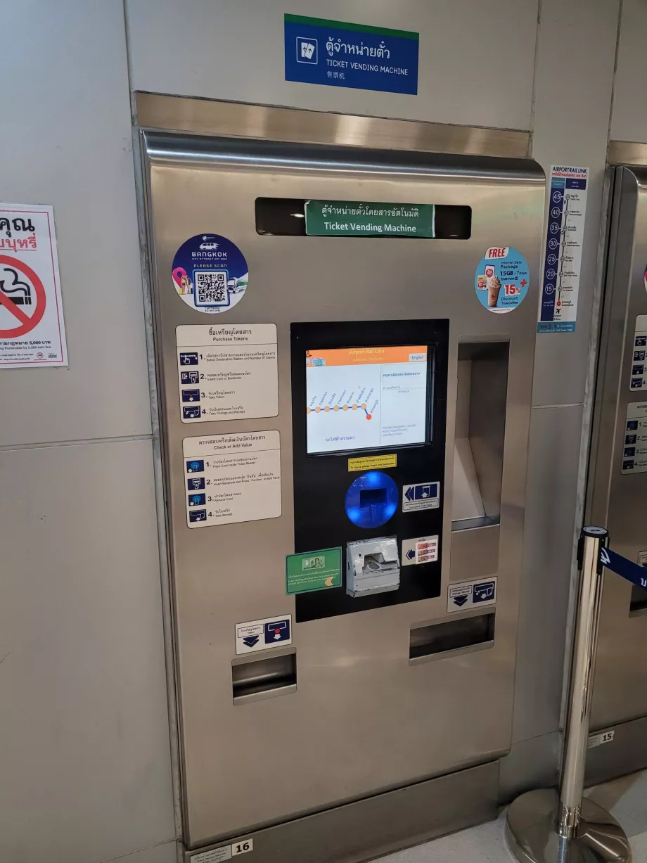Máquina expendedora de billetes