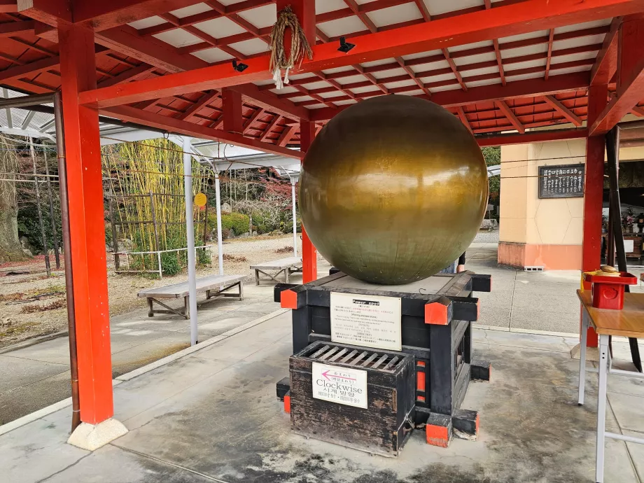 Templo Ryozen Kannon