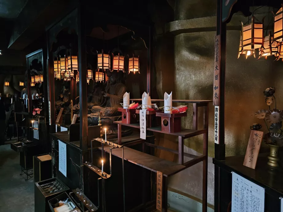 Templo Ryozen Kannon