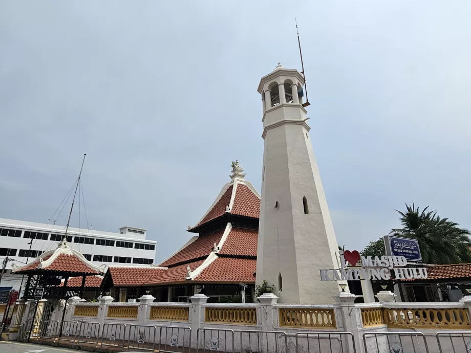 Masyid Kampung Hulu