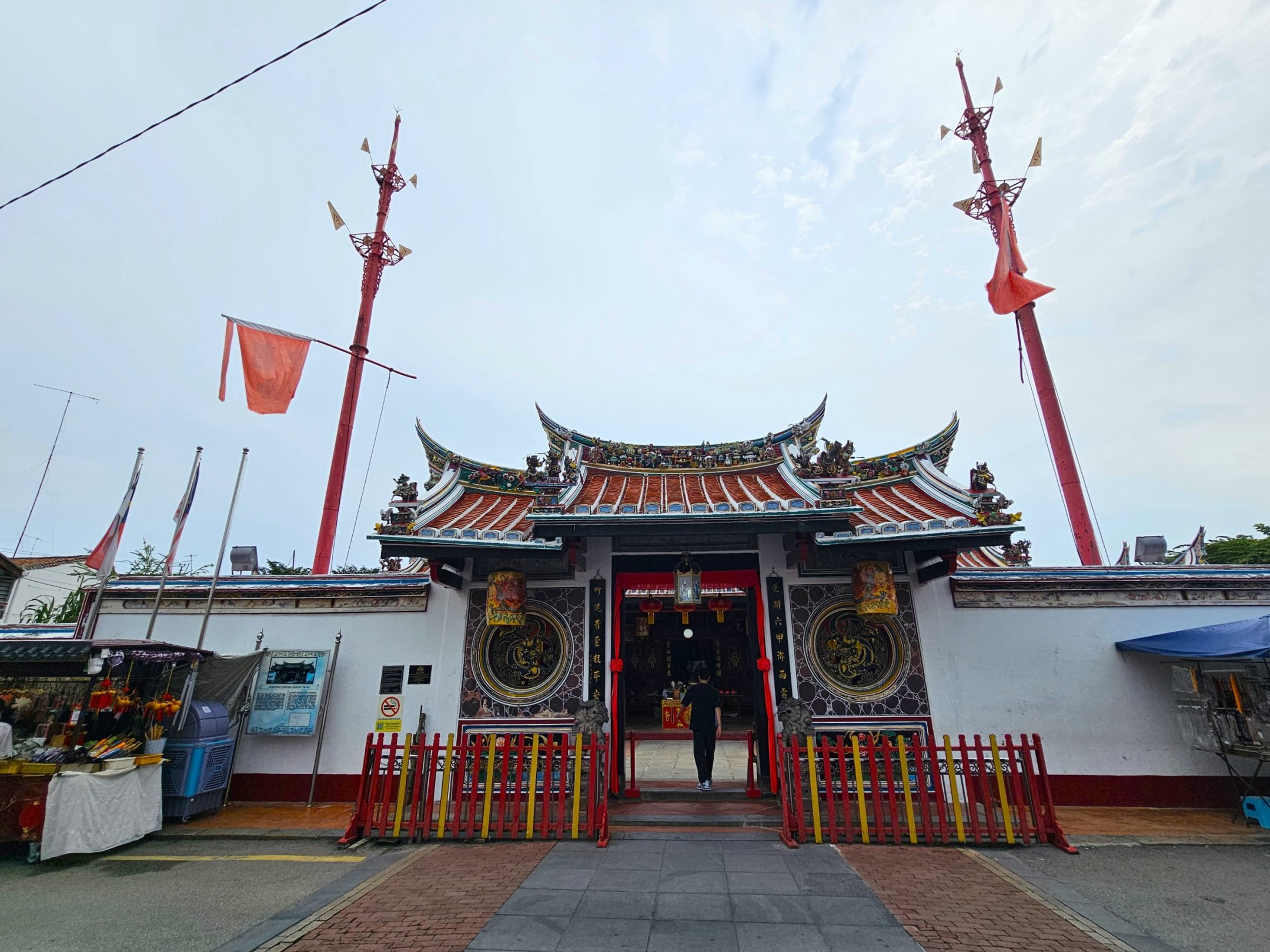 Cheng Hoon Teng Temple, Malaca - todo lo que necesita saber