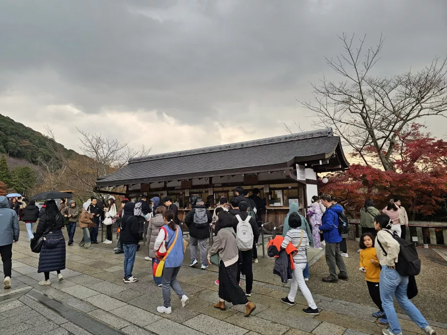 Kiyomizu-dera, caja