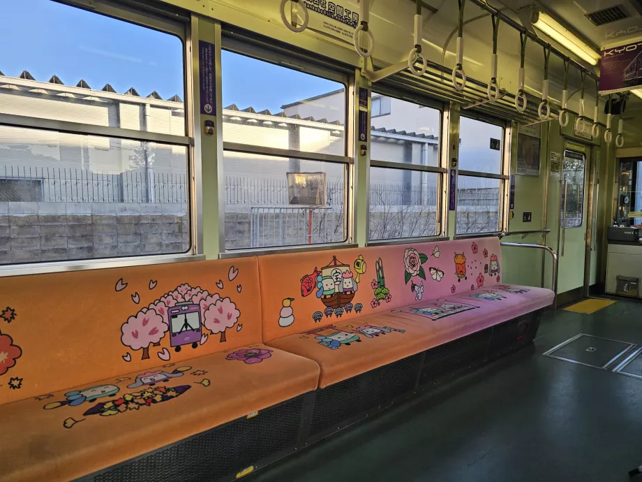 Interior del tranvía de Randen