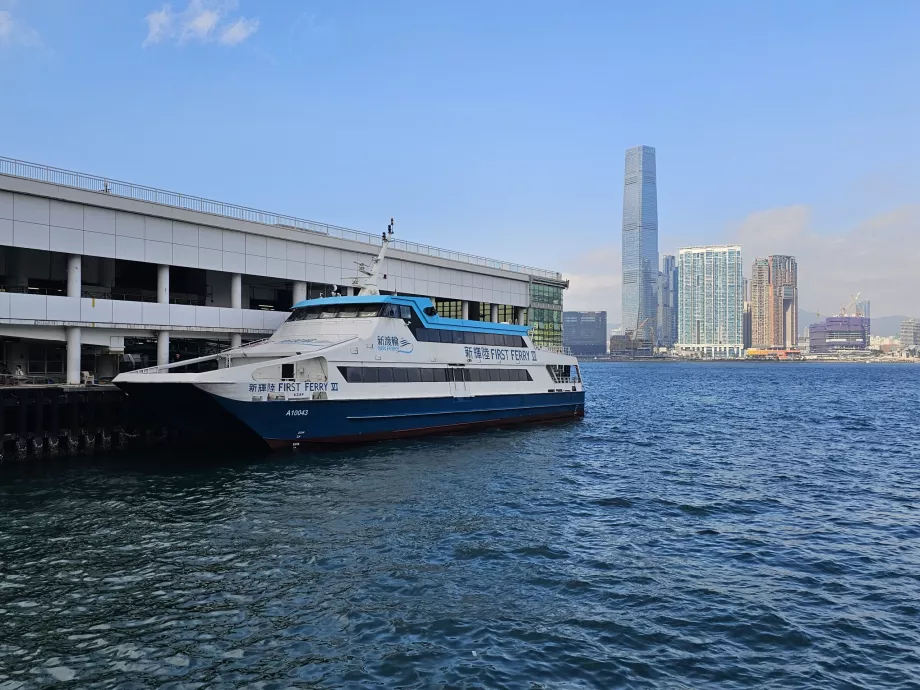 Sun Ferry en Central Piers