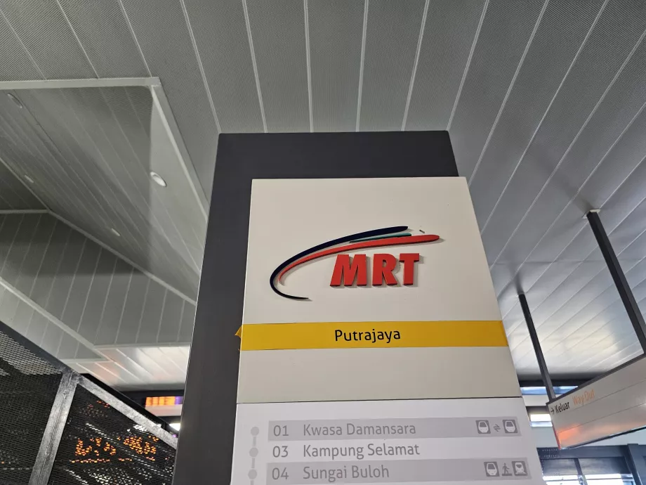 Estación de metro Putrajaya Sentral