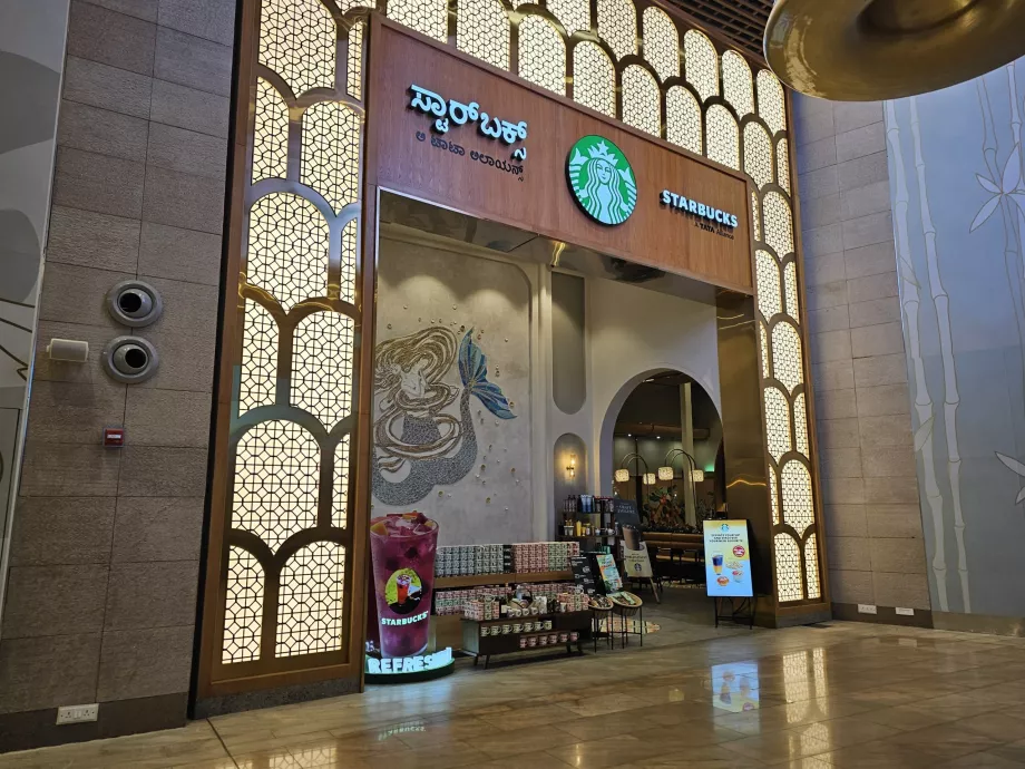Starbucks, Terminal 2, Zona de tránsito