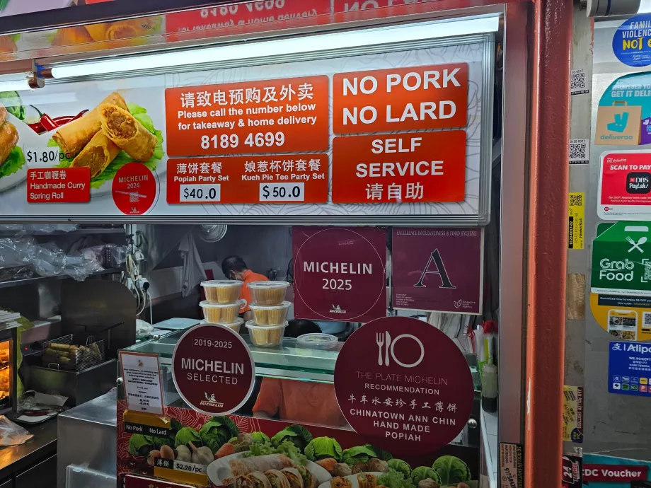 Centro de alimentación Chinatown Complex