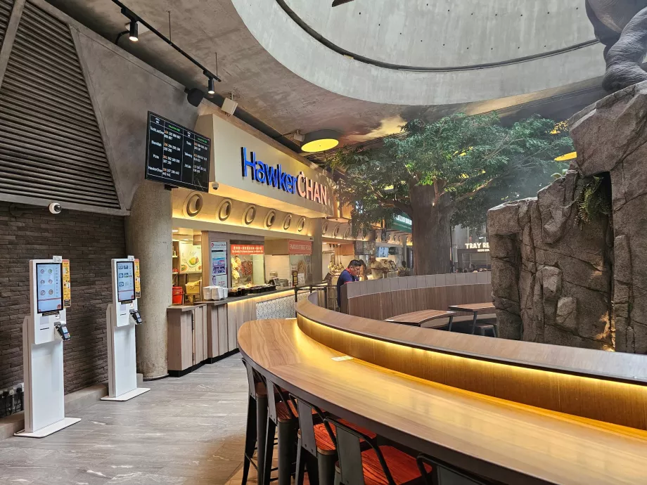 Patio de comidas, Gardens by the Bay