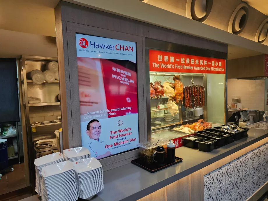 Patio de comidas, Gardens by the Bay