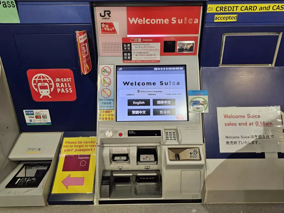 Máquina de tarjetas Suica