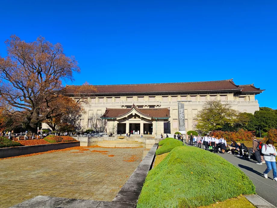 Museo Nacional de Tokio