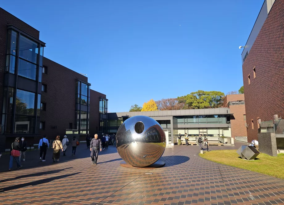Parque Ueno, Museo Metropolitano de Arte de Tokio