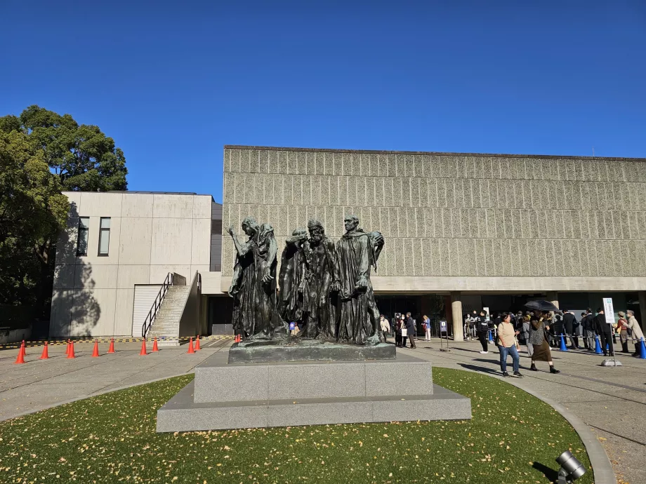 Museo Nacional de Arte Occidental