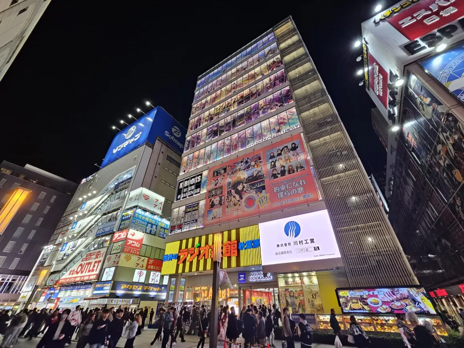 Akihabara