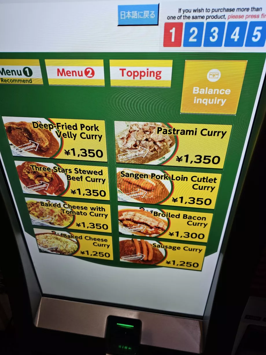 Hinoya Curry, máquina de pedidos