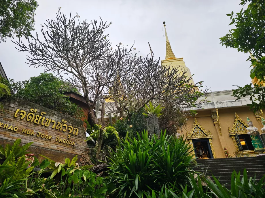 Pagoda Khao Hua Jook