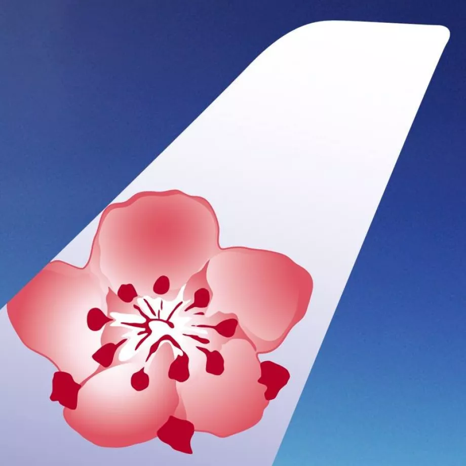 Logotipo de China Airlines