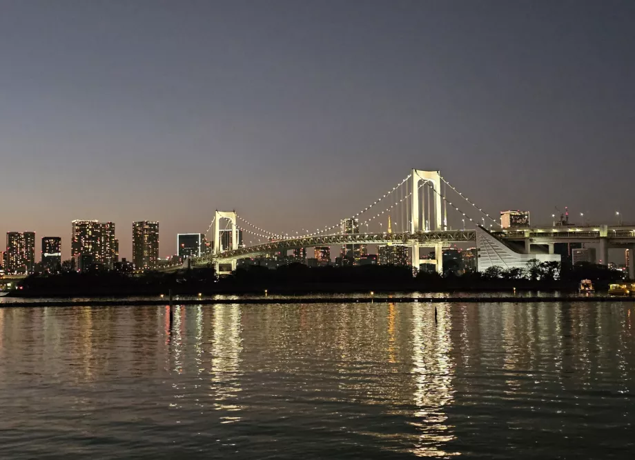 Puente del Arco Iris