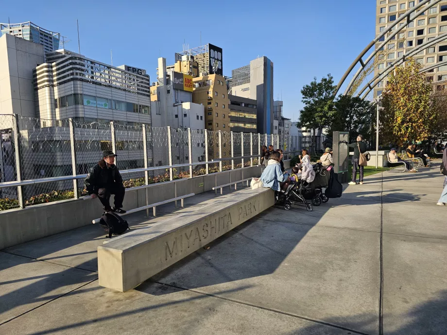 Parque Miyashita