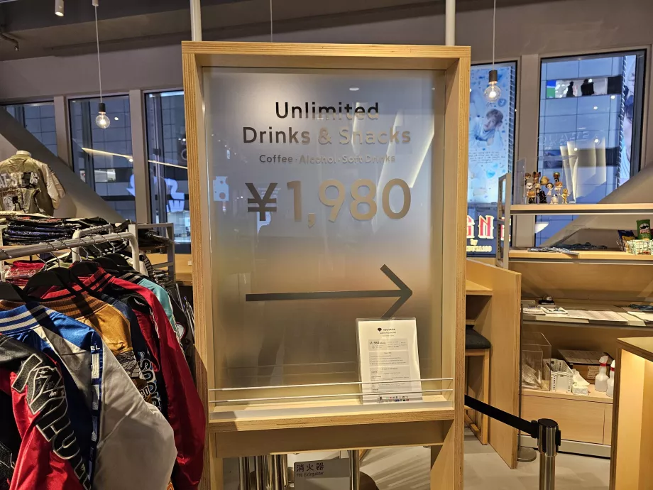 Share Lounge, el precio