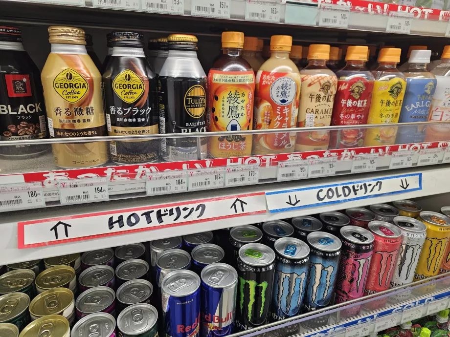 Bebidas frías y calientes