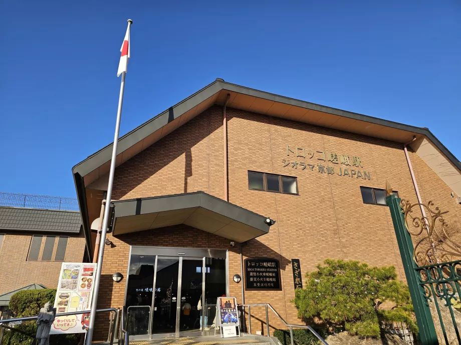 Estación de tren romántica de Sagano