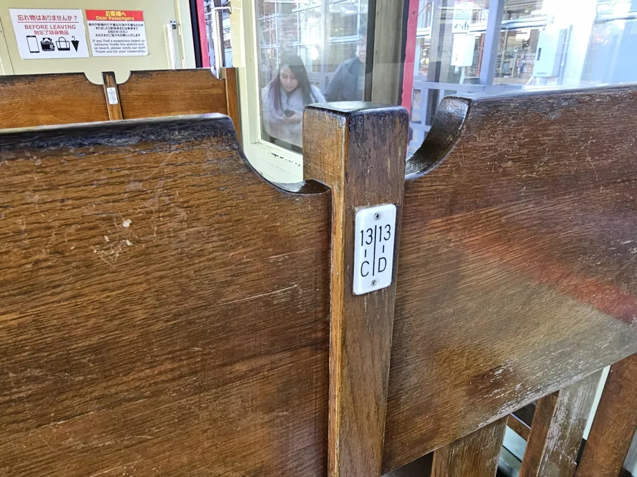 Designación de la sede