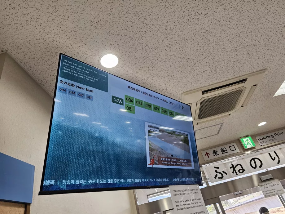 Embarque por números