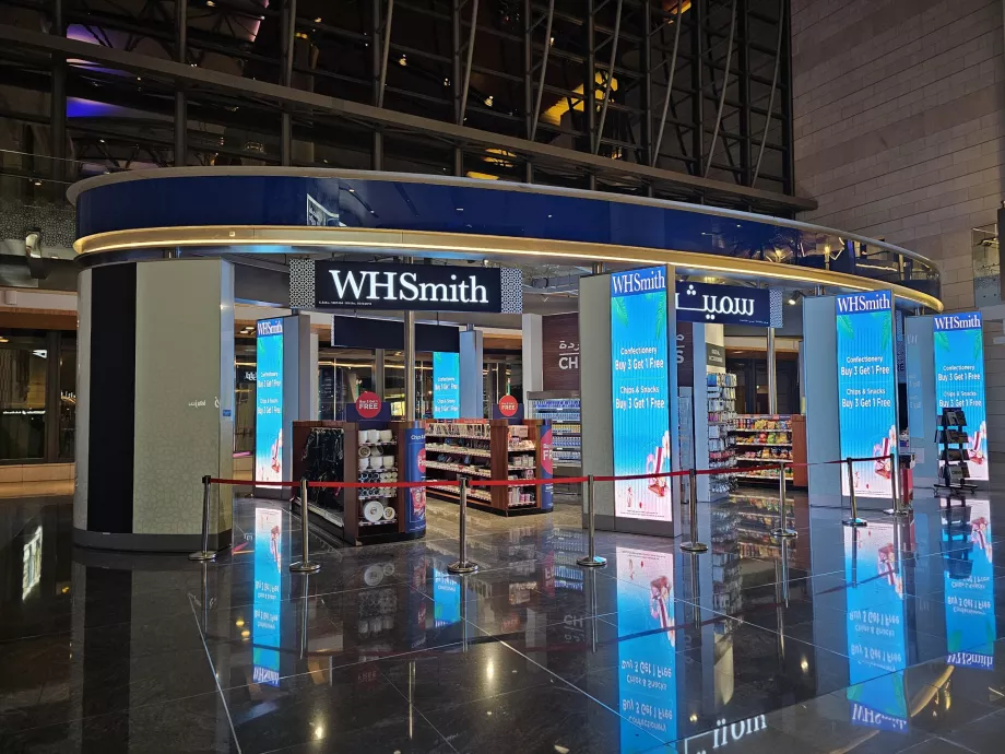 WHSmith, llegadas, sección pública