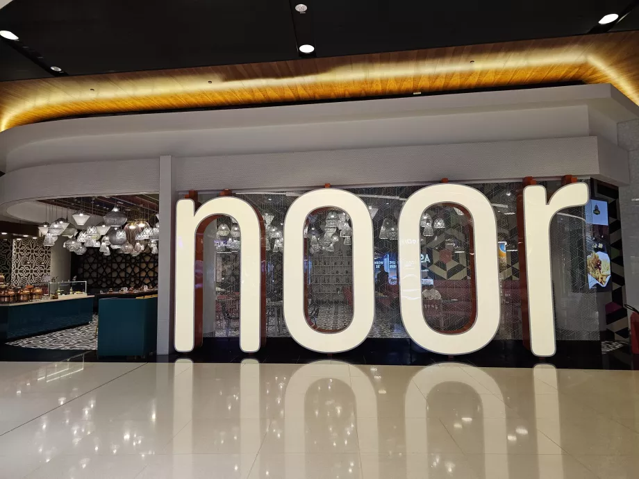 Restaurante Noor, zona de tránsito