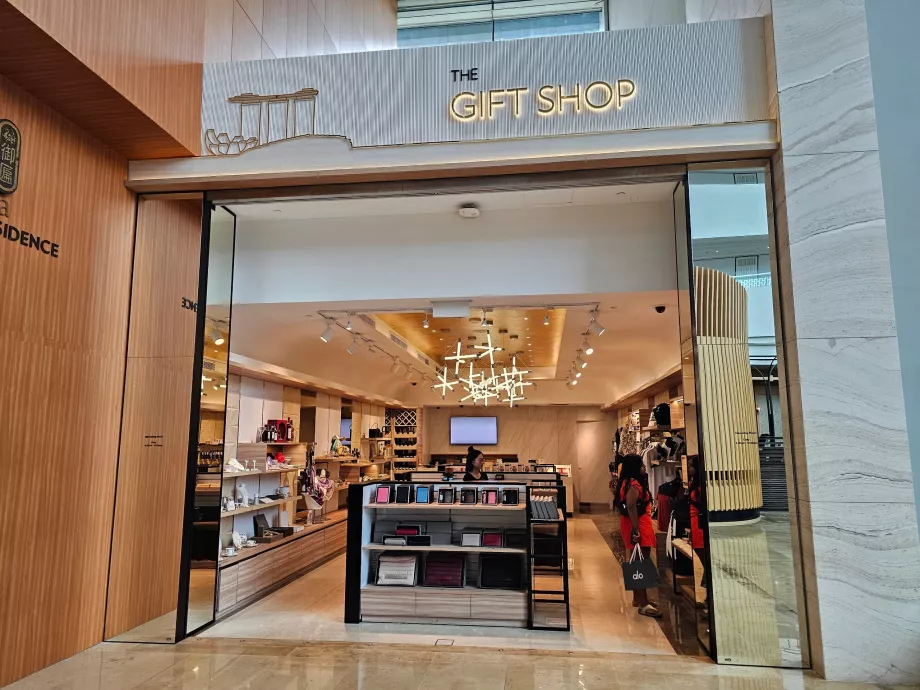 Tiendas en el vestíbulo del hotel